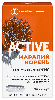 Купить Маралий корень active тонус и энергия алтайвитамины 30 шт. капсулы массой 446 мг цена