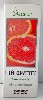 Купить Синам масло эфирное грейпфрут 10 мл в индивидуальной упаковке цена