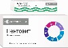 Купить Набор АЛВИПСАЛ мазь для наружного применения 30гр. + ПЕНТОВИТ таблетки покрытые оболочкой 100шт. цена