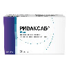 Купить Риваксаб 15 мг 28 шт. таблетки, покрытые пленочной оболочкой цена
