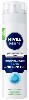 Купить Nivea men гель для бритья успокаивающий для чувствительной кожи 200 мл цена