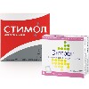Купить Набор Стимол 10% 10мл N18 пак р-р + Энтерол порошок д/приготовления суспензии N10 пак со скидкой цена