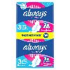 Купить Always ultra super женские гигиенические прокладки 16 шт. цена
