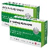 Купить Набор из 2-х уп ИТОПРИД ВЕЛФАРМ табл. п/п/о 50 мг №100 табл со скидкой цена