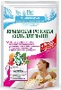 Купить Санаторий дома соль для ванн крымская розовая антицеллюлитная 530 гр цена