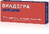 Купить ВИЛДЕГРА 0,1 N4 ТАБЛ ПРОЛОНГ П/ПЛЕН/ОБОЛОЧ цена