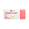 Арриксардо 20 мг 28 шт. таблетки, покрытые пленочной оболочкой