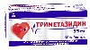 Купить Триметазидин 35 мг 60 шт. таблетки с пролонгированным высвобождением, покрытые оболочкой цена