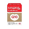 Купить Кардиом коэнзим q10 60 шт. капсулы массой 610 мг цена
