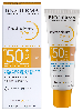 Купить Bioderma photoderm claire тональный крем солнцезащитный spf 50+ 40 мл/светлый оттенок цена