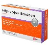 Купить Ибупрофен велфарм 400 мг 20 шт. таблетки, покрытые пленочной оболочкой цена