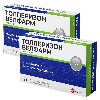 Купить Набор из 2-х уп Толперизон Велфарм 150мг №30 капс со скидкой цена