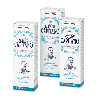 Купить Набор 3=2: PASTA DEL CAPITANO  зубная паста от зубного камня для курящих 75мл цена