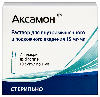 Купить Аксамон 15 мг/мл раствор для внутримышечного и подкожного введения 1 мл ампулы 10 шт. цена