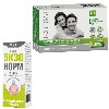 Купить Набор от грибка + пробиотик со скидкой 300 рублей: Экзонорм 1% 15 мл. + Натума Бактофлор форте цена