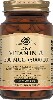 Солгар сухой витамин а 1500 мкг (5000 МЕ) 100 шт. таблетки массой 370 мг
