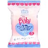 Купить Librederm baby салфетки влажные детские для бережного очищения кожи новорожденных младенцев и детей 20 шт. цена
