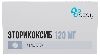 Эторикоксиб 120 мг 7 шт. таблетки, покрытые пленочной оболочкой