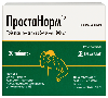 Купить Простанорм 200 мг 120 шт. блистер таблетки, покрытые оболочкой цена