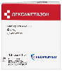 Купить Дексаметазон 4 мг/мл раствор для инъекций 1 мл ампулы 10 шт. цена