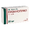 Купить Лизиноприл 20 мг 30 шт. таблетки цена