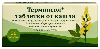 Термопсол таблетки от кашля 30 шт. таблетки
