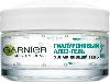 Купить Garnier skin naturals гель увлажняющий гиалуроновый алоэ-гель для лица 50 мл цена
