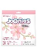 Купить Joonies трусики для женщин гигиенические размер xl 3 шт./ luxe цена