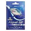 Купить Акулий жир акулья сила зеленый чай био-плацентарная маска для лица от морщин саше 10 мл цена