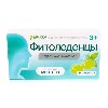 Купить Набор 2 уп. Фитоледенцы с эфирными маслами со вкусом ментол массой 3250мг №24 цена