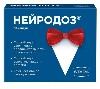 Купить НЕЙРОДОЗ N60 КАПС цена