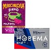 Купить Набор обезболивающее Новема Найт таб №10 + Максиколд Рино малина при простуде и гриппе - со скидкой цена