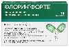 Флорин форте порошок пакет 10 шт.