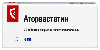 Купить Аторвастатин 20 мг 30 шт. таблетки, покрытые пленочной оболочкой цена