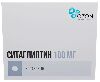 Купить Ситаглиптин 100 мг 30 шт. таблетки, покрытые пленочной оболочкой цена