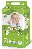 Купить YokoSun Eco подгузники детские размер l/9-13 кг/ 50 шт. цена