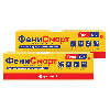 Купить Набор из 2 уп. Фенисмарт 0,1% 50,0 гель д/наруж прим цена