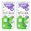 Купить Набор  bella baby Happy Pants, размер "4" по 44 шт. из 2 уп со скидкой цена