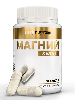 Купить Atech nutrition магний хелат 30 шт. капсулы массой 820 мг цена