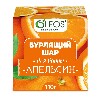 Купить Oleos шар бурлящий для ванн апельсин 110 гр цена