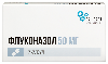 Купить Флуконазол 50 мг 7 шт. блистер капсулы цена