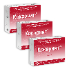 Купить Набор 3 уп. КОКАРНИТ 0,187125 N3 ФЛАК ЛИОФИЛ Д/Р-РА В/М+Р-ЛЬ 2МЛ N3 АМП по спец.цене! цена