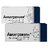 Купить Набор «Амигренин 100 мг 10 шт. таблетки - 2 упаковки Суматриптана по выгодной цене» цена