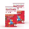 Купить Набор 1+1 Компливит со вкусом вишни №30 для детей от 3-х лет - 60 жевательных таблеток со скидкой цена