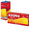 Купить Набор Аскорил N20 табл + Аскорил ЛС 200мл со скидкой 10% цена