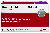 Купить Валсартан Велфарм 160 мг 90 шт. блистер таблетки, покрытые пленочной оболочкой цена