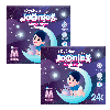 Купить Набор из 2х уп. JOONIES MAGIC NIGHT ПОДГУЗНИКИ-ТРУСИКИ ДЛЯ ДЕТЕЙ M/6-11КГ N24 цена