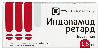 Купить Индапамид ретард 1,5 мг 30 шт. таблетки пролонгированные покрытые пленочной оболочкой цена