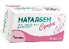 Купить Наталбен супра 30 шт. капсулы массой 855 мг цена