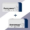 Купить Набор АМИГРЕНИН 0,1 N6 ТАБЛ П/ПЛЕН/ОБОЛОЧ - 2 упаковки со скидкой цена
